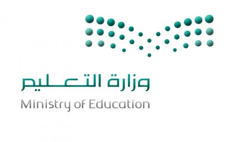 منصة مدرستي دعم فني