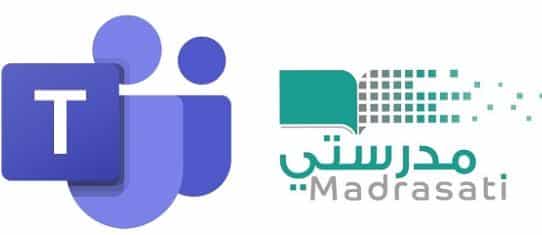منصة مدرستي شفاف