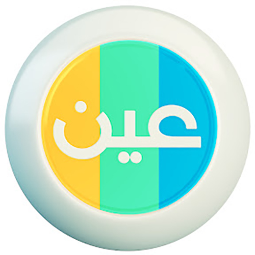 منصة مدرستي عين