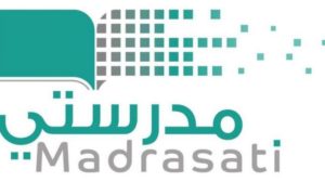 منصة مدرستي غير مصرح لك بالدخول