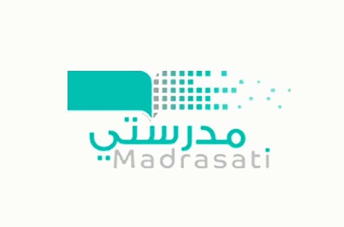منصة مدرستي فورمز