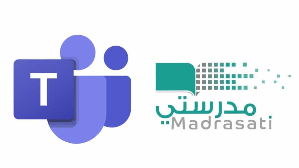 منصة مدرستي فورمز
