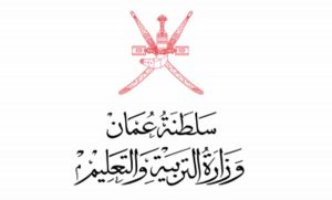 منصة منظرة تحويل طالب