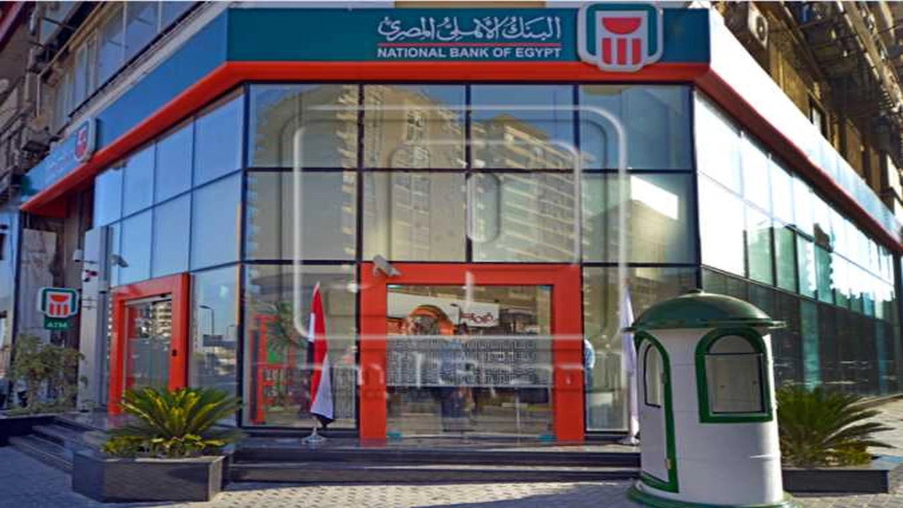 صورة مواعيد فروع البنك الاهلى المصرى