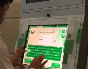 مواقع جهاز أبشر في جدة