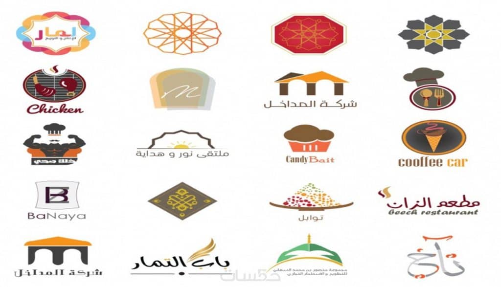 مواقع صنع لوجو