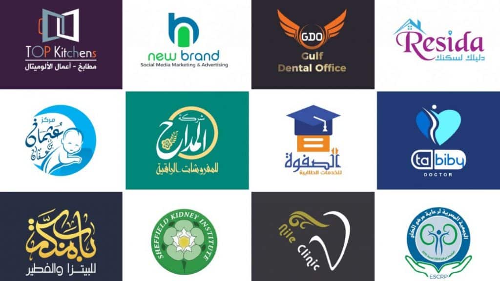 مواقع صنع لوجو