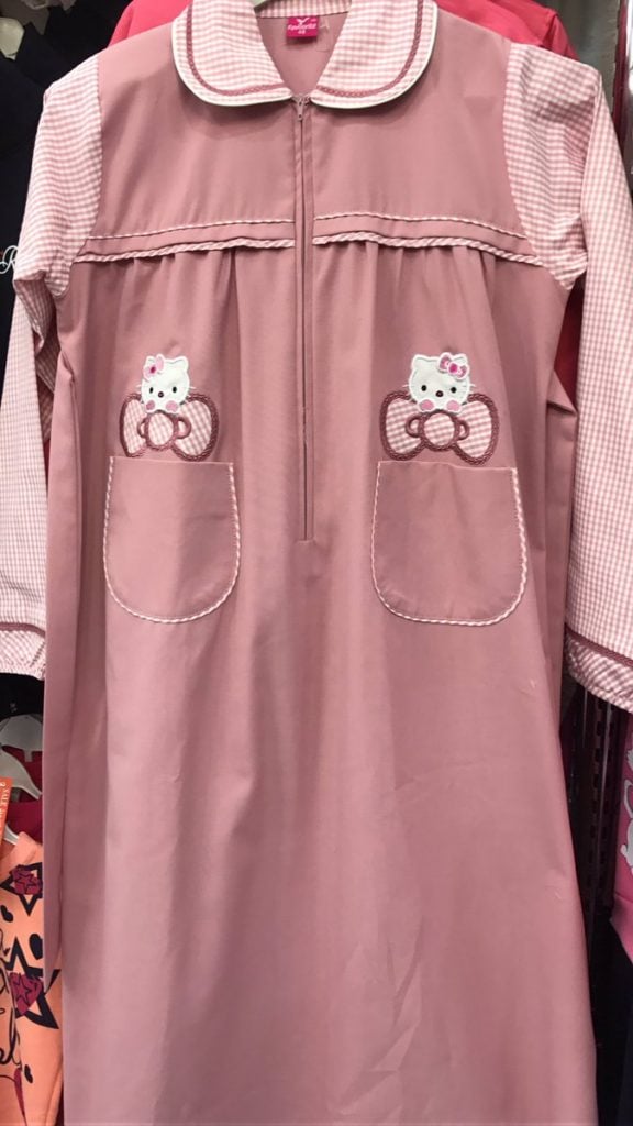 موديلات مريول مدرسة للمدارس السعودية جديدة