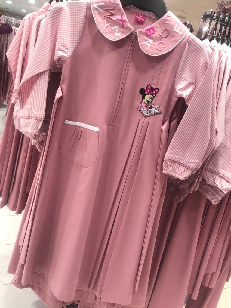 موديلات مريول مدرسة للمدارس السعودية جديدة