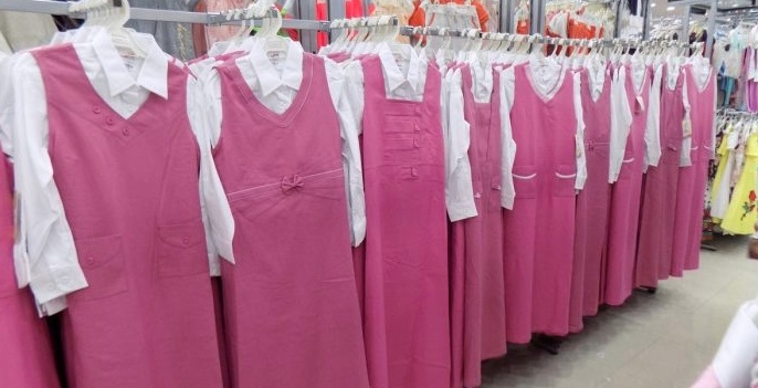 موديلات مريول مدرسة للمدارس السعودية جديدة