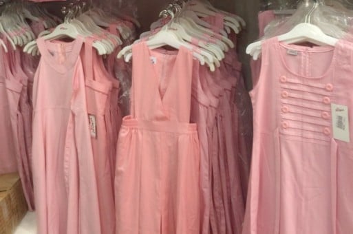 موديلات مريول مدرسة للمدارس السعودية جديدة