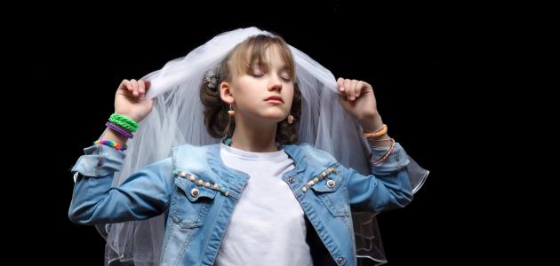 موضوع تعبير انجليزي عن الزواج المبكر