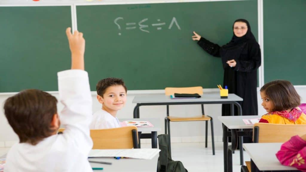 موضوع تعبير انجليزي عن المدرسه