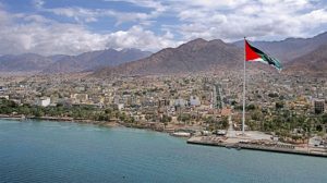 موضوع تعبير بالانجليزي عن العقبة