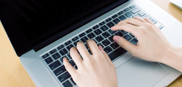 موضوع تعبير باللغة الانجليزية عن الكمبيوتر