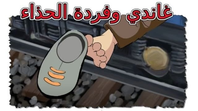 موضوع تعبير عن قصة خيالية
