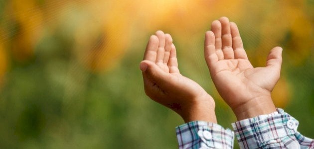 موضوع عن الدعاء