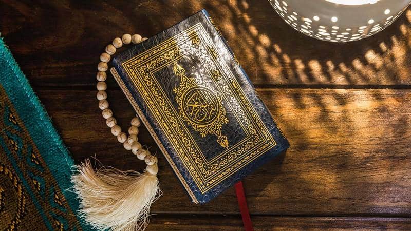 موضوع عن الدين الإسلامي