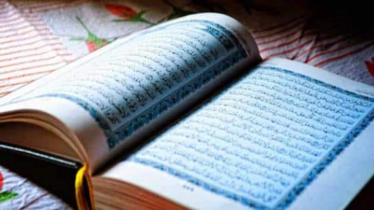 صورة موضوع عن الدين الإسلامي