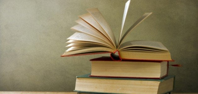 موضوع عن الشعر العربي الحديث