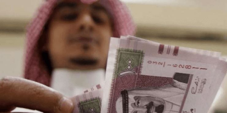 موعد صرف المكرمة الملكية