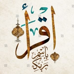 موقعنا 