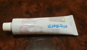 ميلانو فري