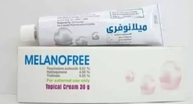 ميلانو فري