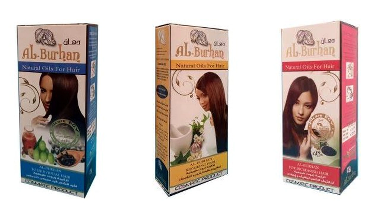 صورة مين استخدمت زيت البرهان