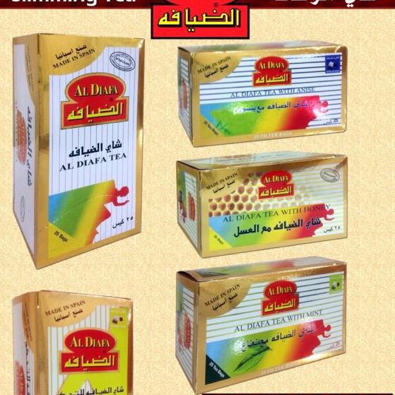مين استخدمت شاي الضيافه ونحفت