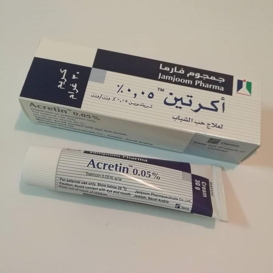 مين جربت هاي كوين