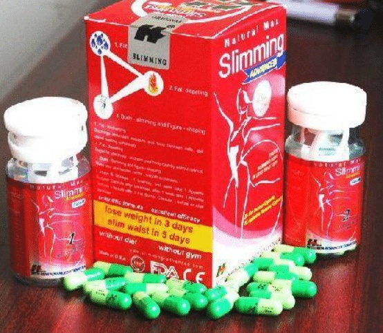 ناتشورال سليمنج الاصلية