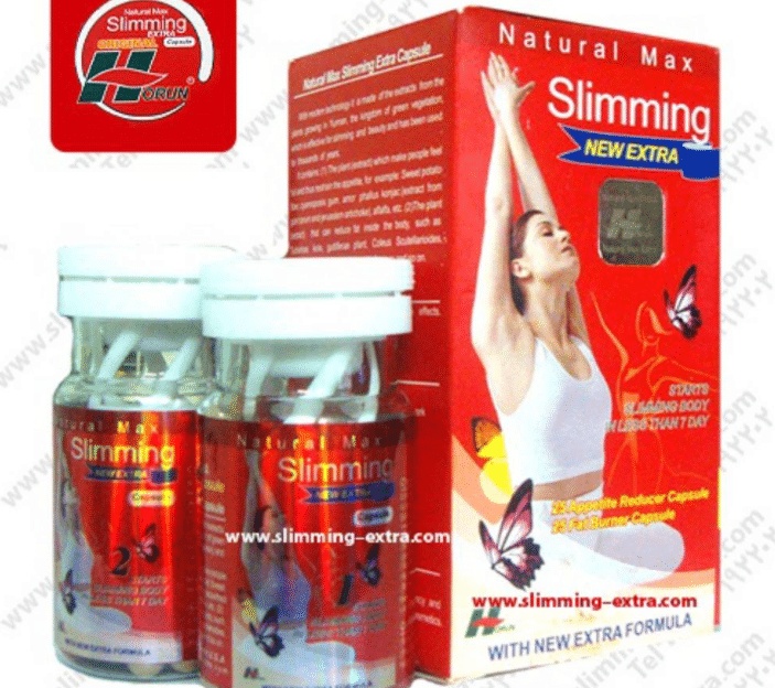 ناتشورال سليمنج الاصلية