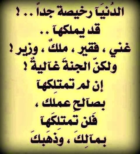 نسخ عبارات حزينه