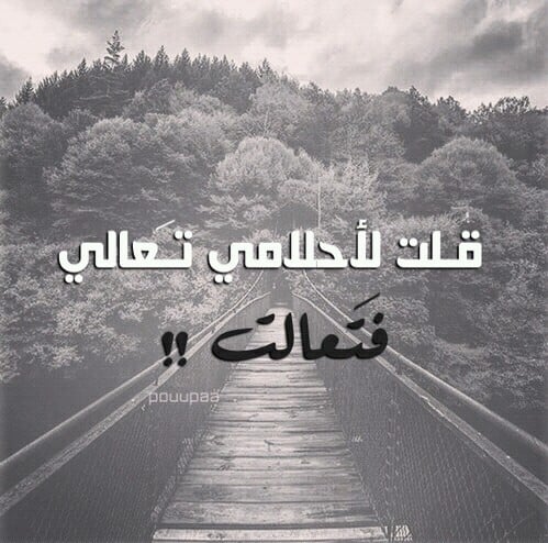 نسخ عبارات حزينه