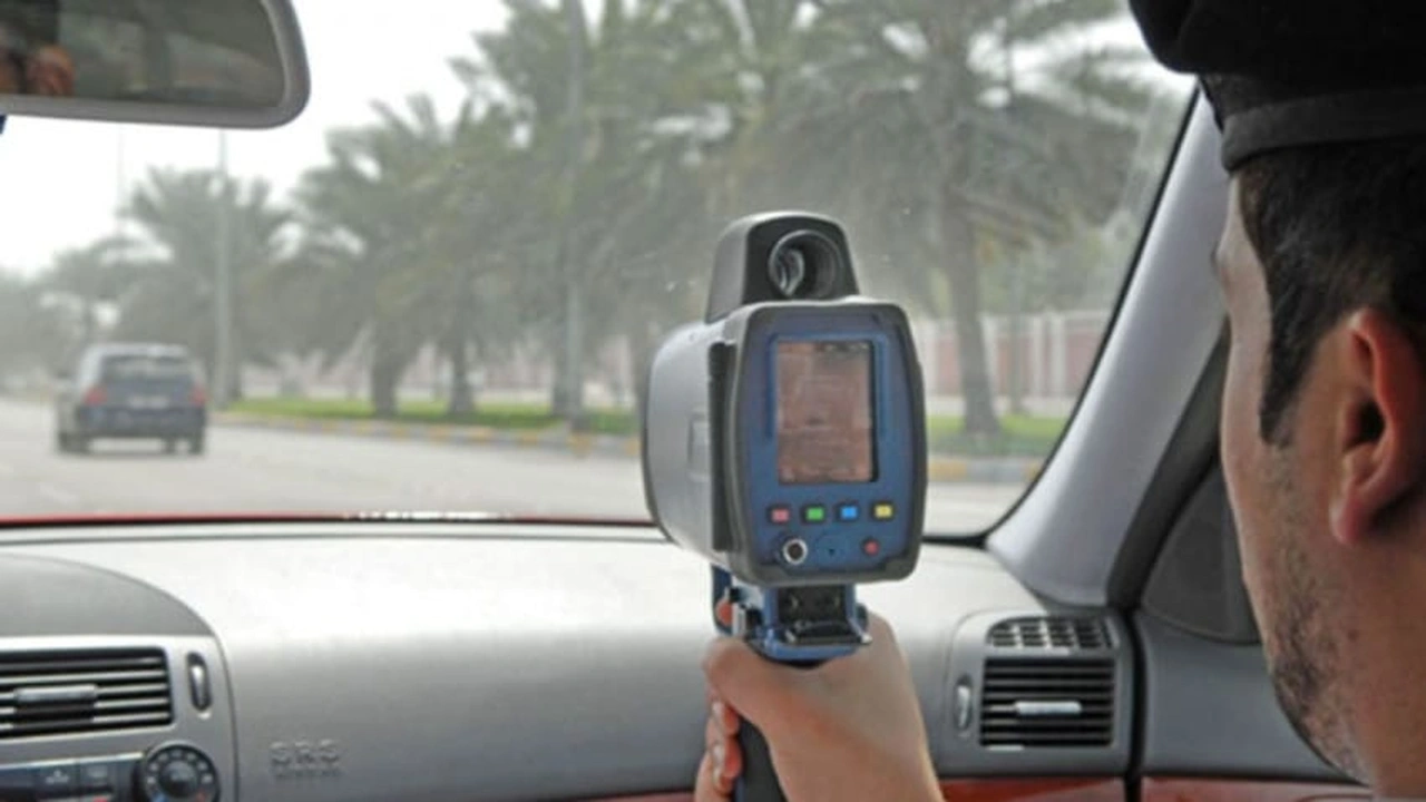 صورة نظام الإستعلام عن المخالفات المرورية عجمان