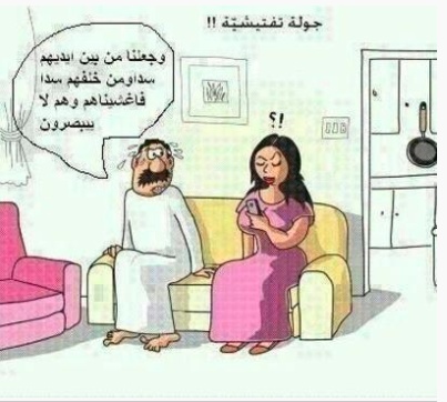 نكت روعه