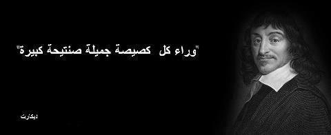 نكت مغربية مضحكة 2020