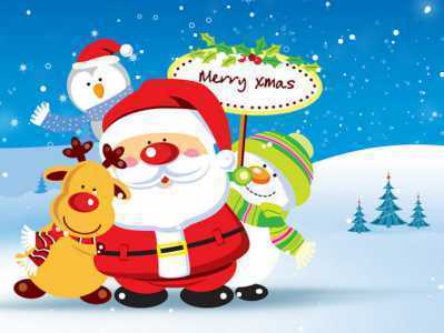 نماذج بطاقات تهنئة بالعام الجديد