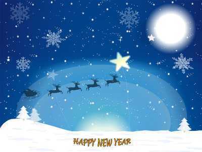 نماذج بطاقات تهنئة بالعام الجديد