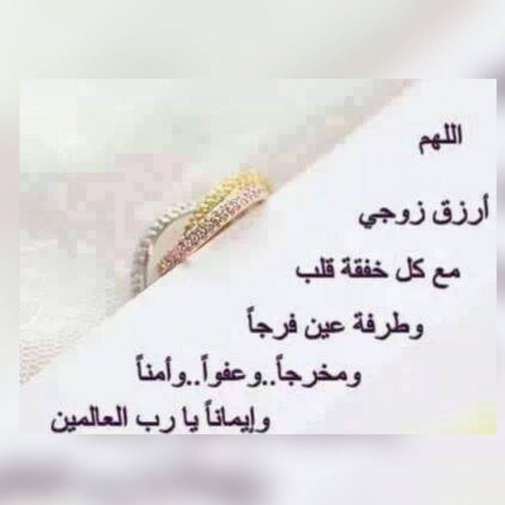 نماذج بطاقات رومانسية
