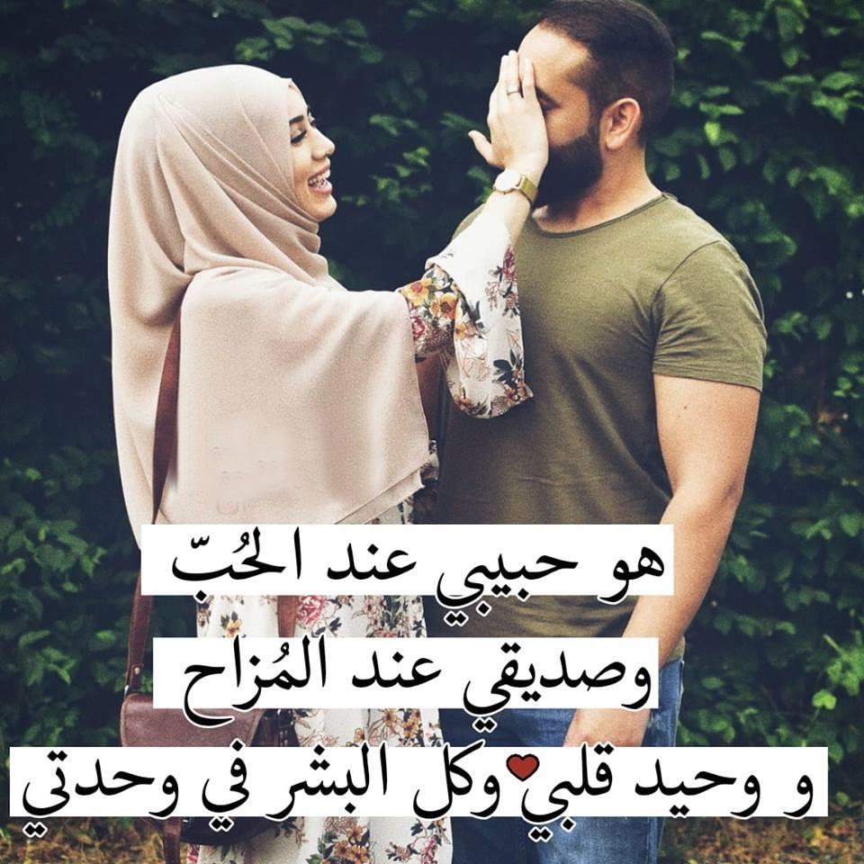 نماذج بطاقات رومانسية