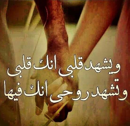 نماذج بطاقات رومانسية
