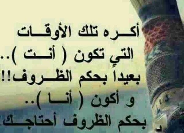 نماذج بطاقات رومانسية