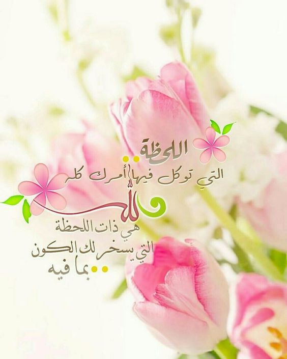 نماذج بطاقات رومانسية