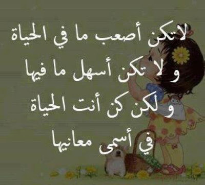 نماذج بطاقات رومانسية
