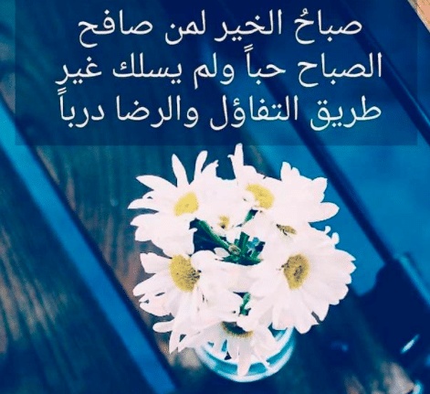 نماذج بطاقات رومانسية