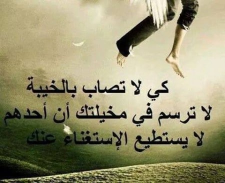 نماذج بطاقات رومانسية