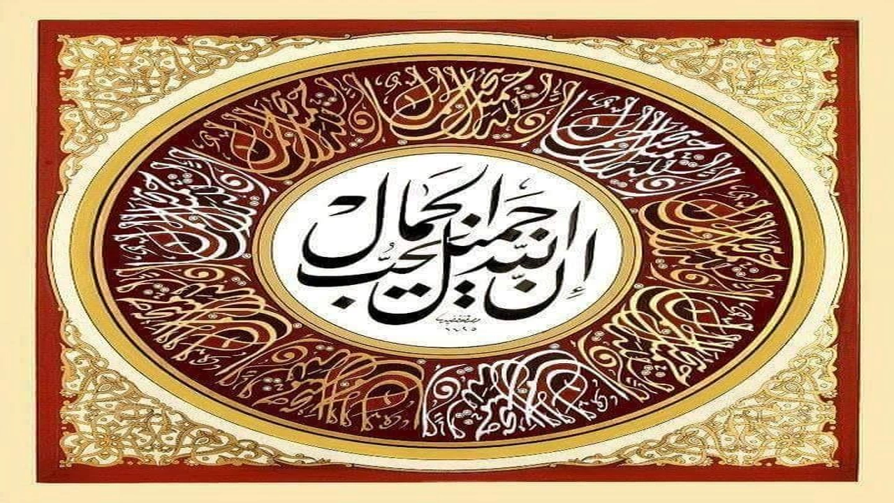 صورة نماذج تعليم الخط العربي