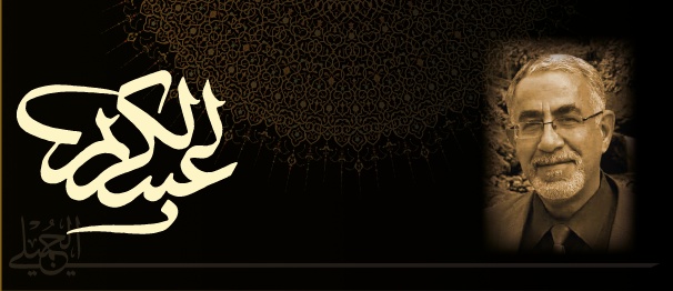 نماذج تواقيع شخصية عربية